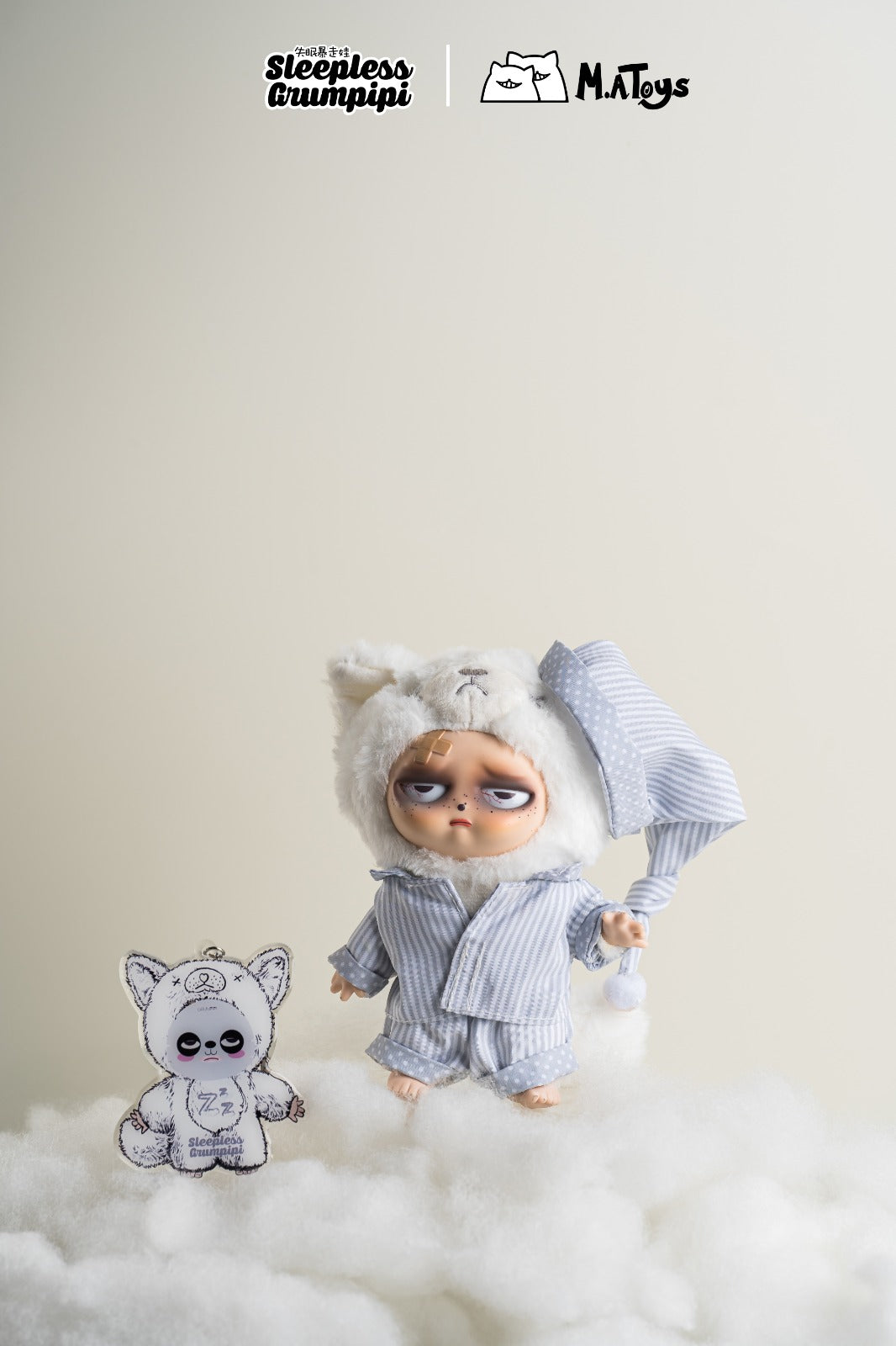 Sleepless Grumpipi Plush Blind Box (1 Blind Box) - Collectors World Toys