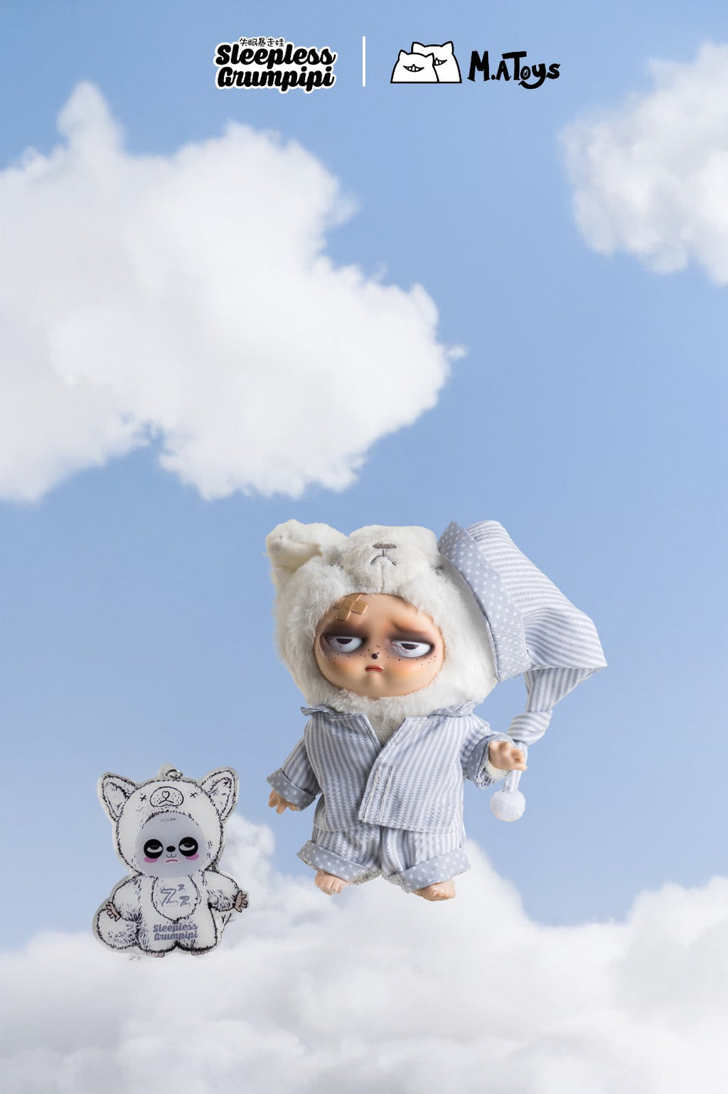 Sleepless Grumpipi Plush Blind Box (1 Blind Box) - Collectors World Toys