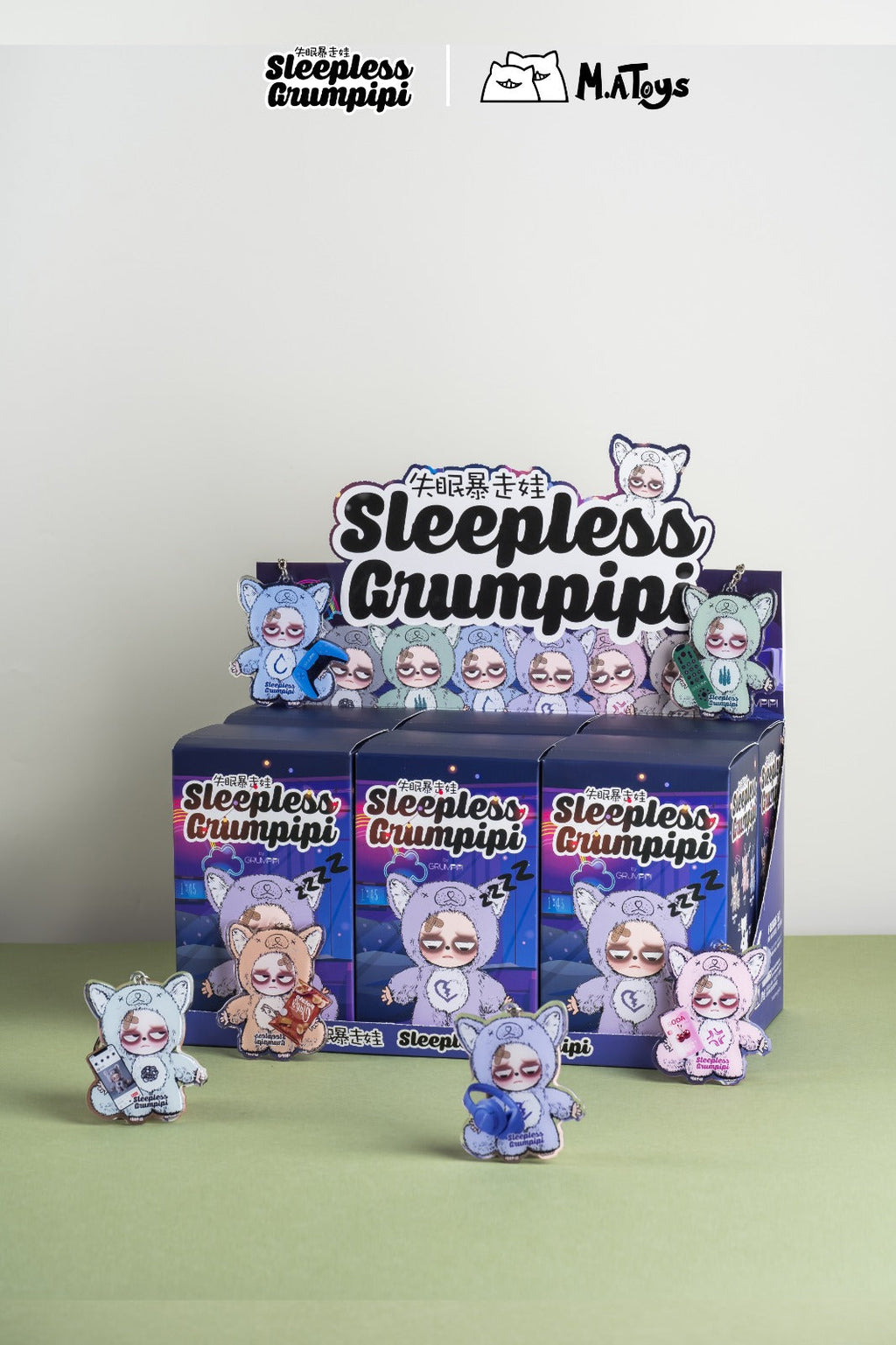 Sleepless Grumpipi Plush Blind Box (1 Blind Box) - Collectors World Toys