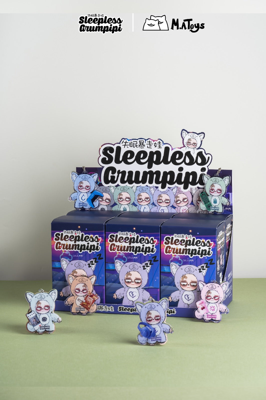 Sleepless Grumpipi Plush Blind Box (1 Blind Box) - Collectors World Toys