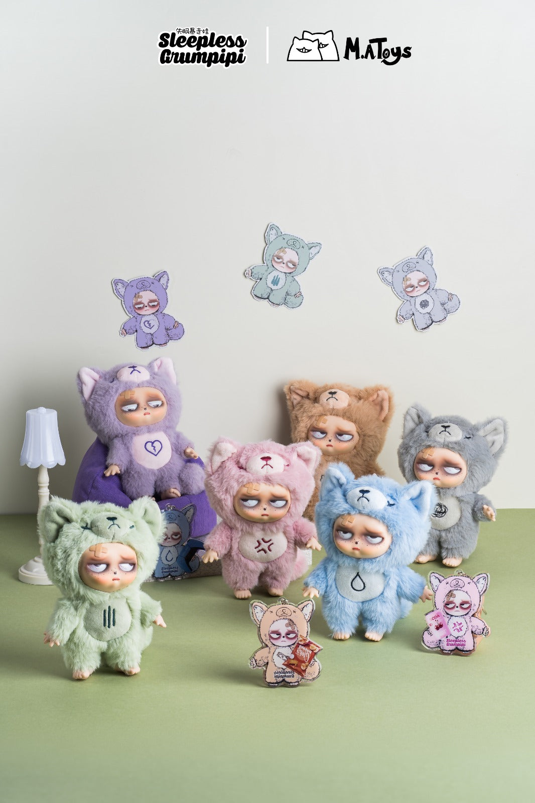 Sleepless Grumpipi Plush Blind Box (1 Blind Box) Main image
