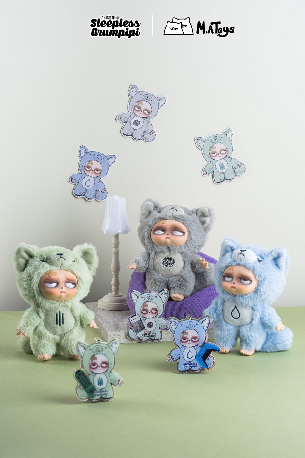 Sleepless Grumpipi Plush Blind Box (1 Blind Box) - Collectors World Toys