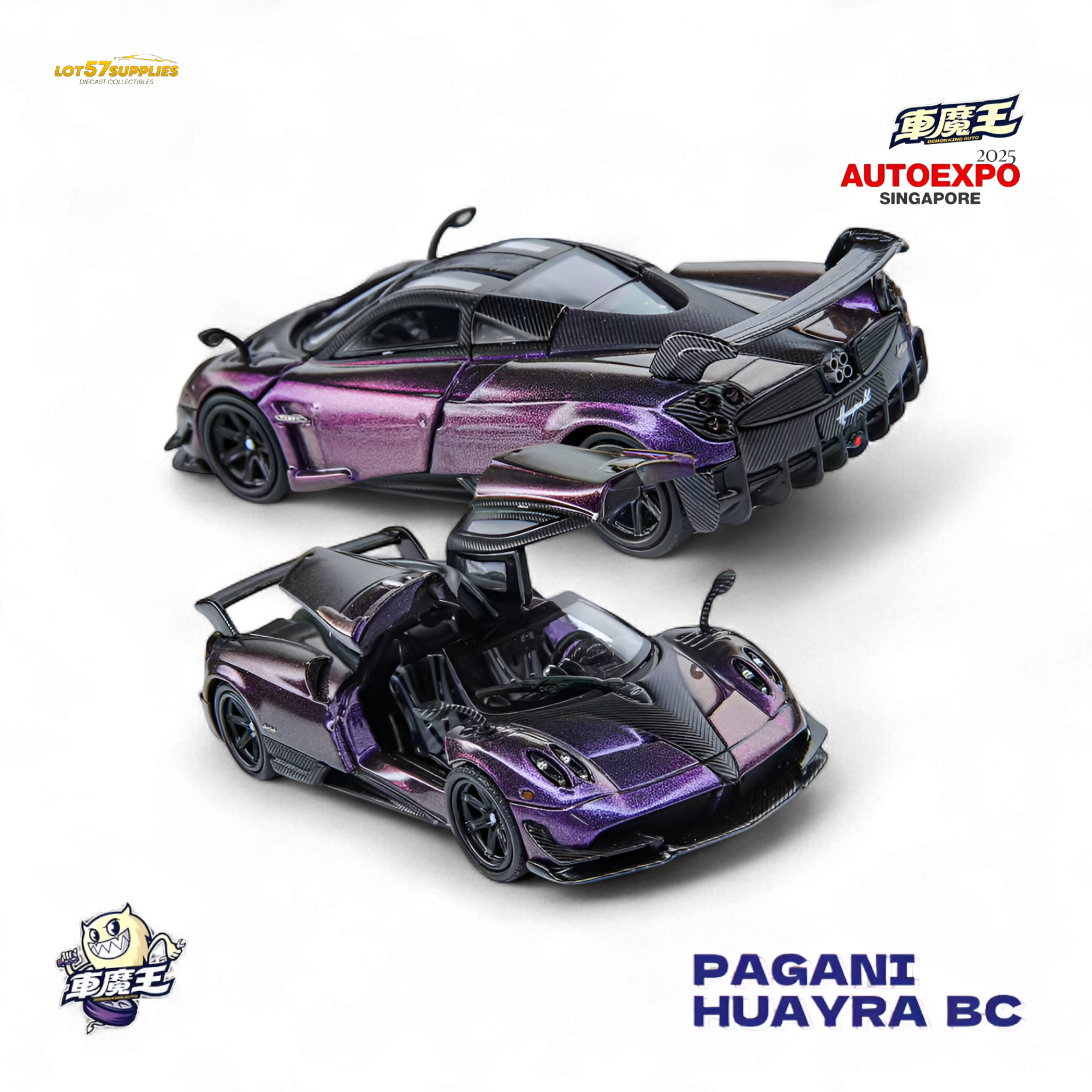 Demon King Auto Huayra BC - Chameleon - Carbon Line (Singapore Exclusive) 1:64 Main image