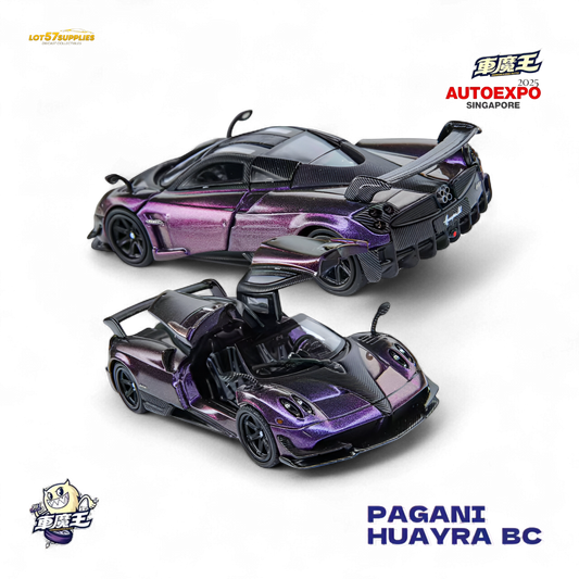 Demon King Auto Huayra BC - Chameleon - Carbon Line (Singapore Exclusive) 1:64