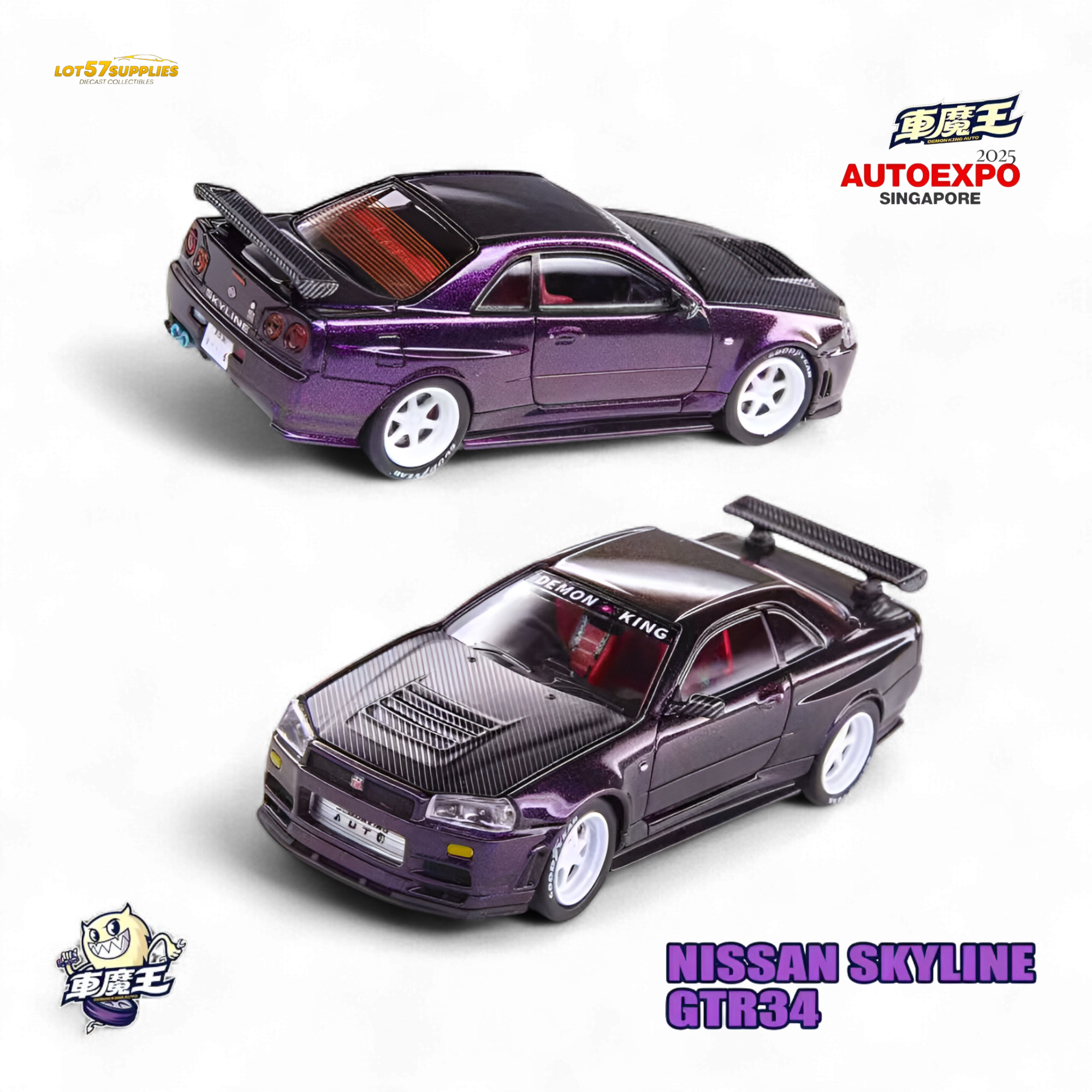 DEMON KING AUTO Nissan GTR34 - Chameleon (Singapore Exclusive) 1:64 Main image