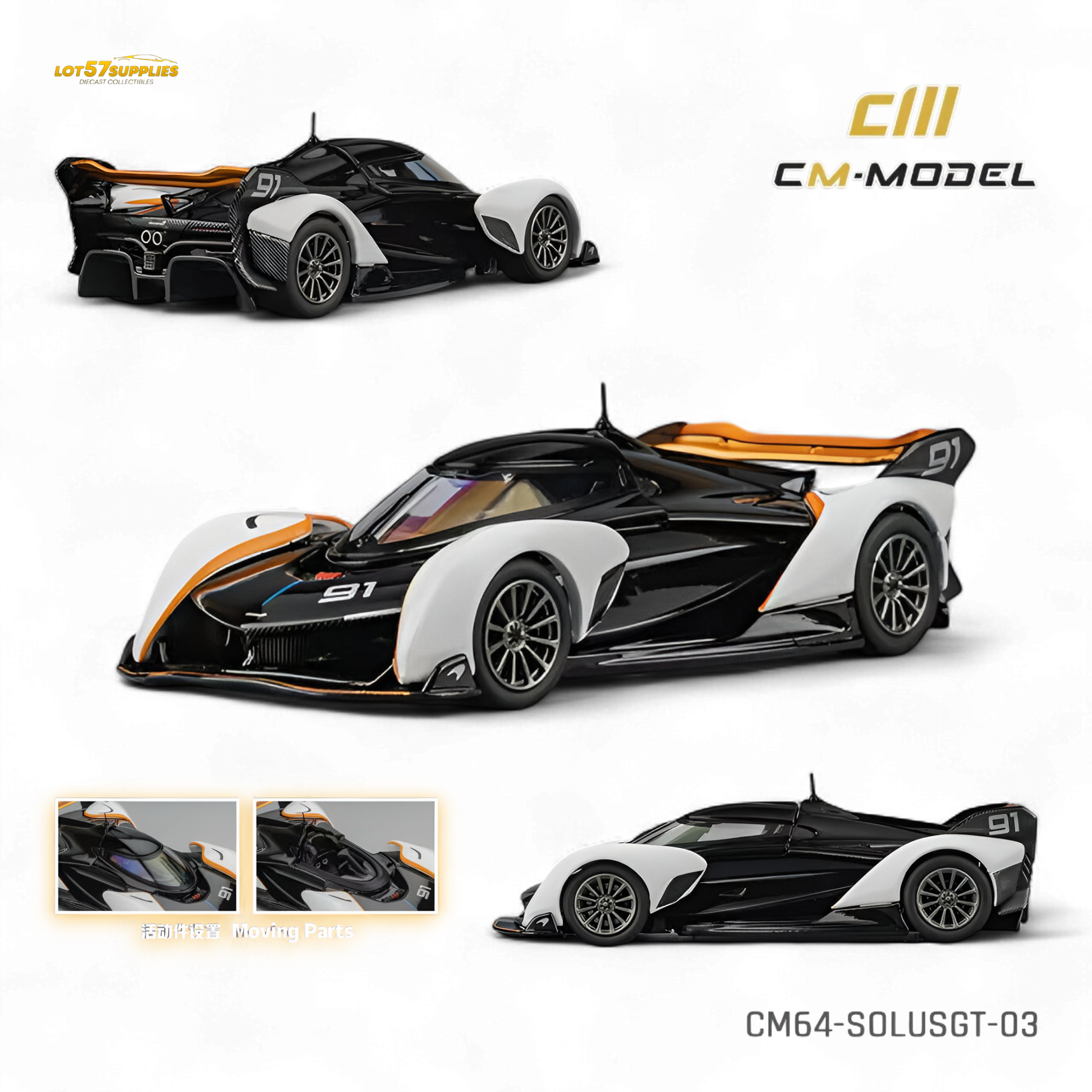 (Pre-Order) CM Model McLaren Solus GT - Black White 1:64