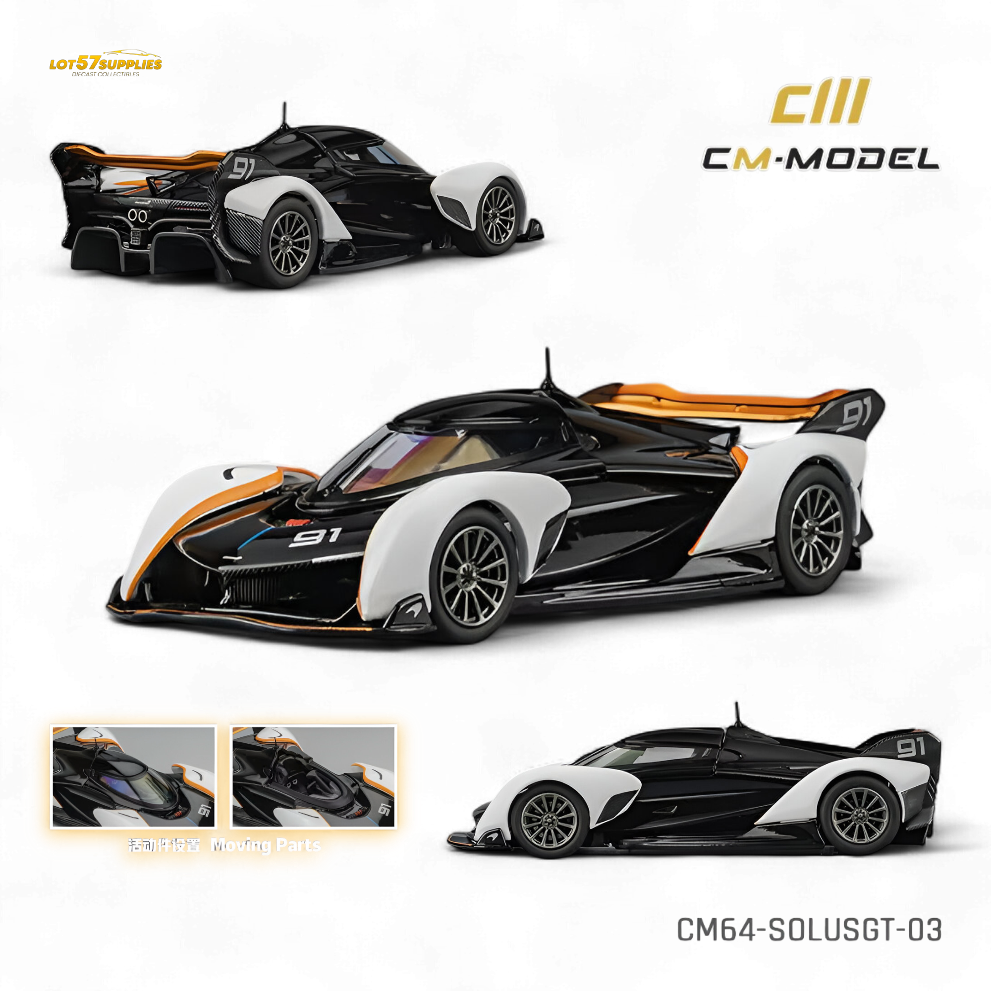 (Pre-Order) CM Model McLaren Solus GT - Black White 1:64