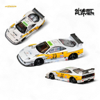(Pre-Order) Ghost Player LBWK F40 - Yellow Flash #23 1:64