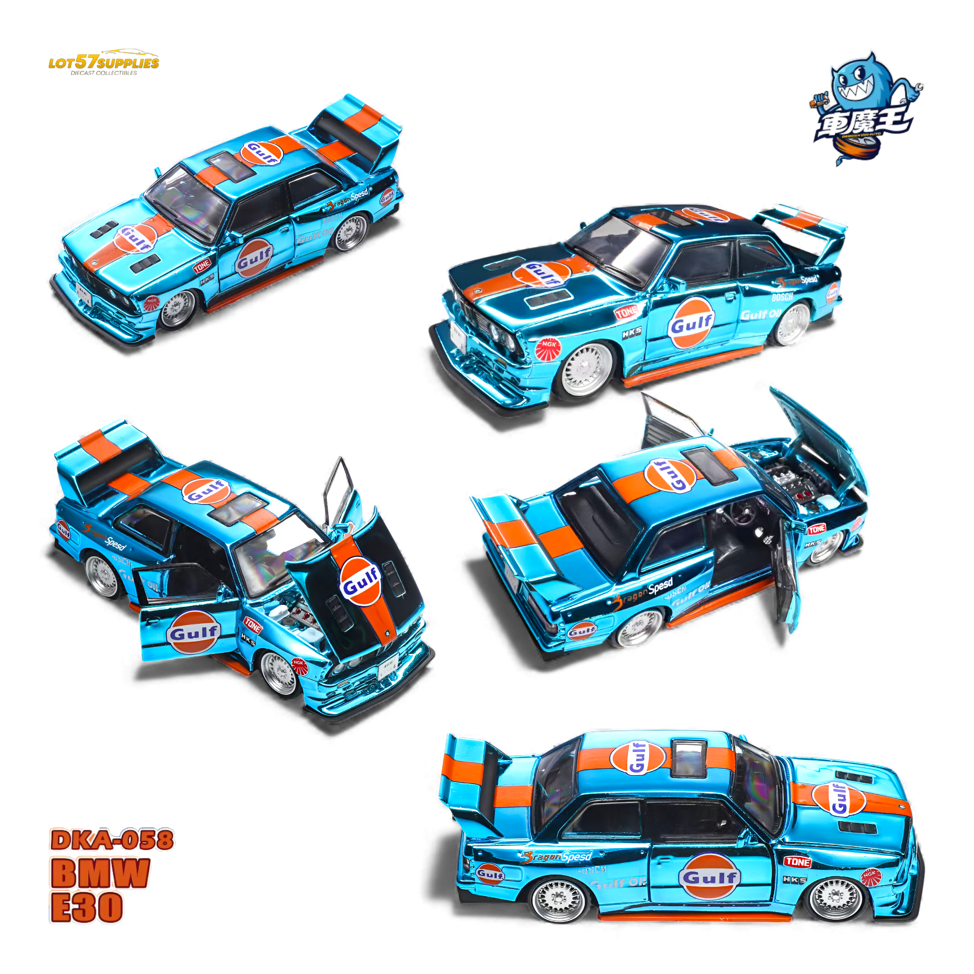 (Pre-Order) Demon King Auto BMW E30 - Gulf 1:64 Main image