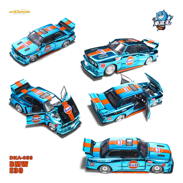 (Pre-Order) Demon King Auto BMW E30 - Gulf 1:64