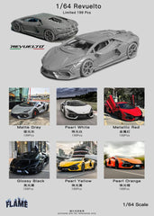 (Pre-Order) Flame 1/64 Lamborghini Revuelto Resin Model - Collectors World Toys