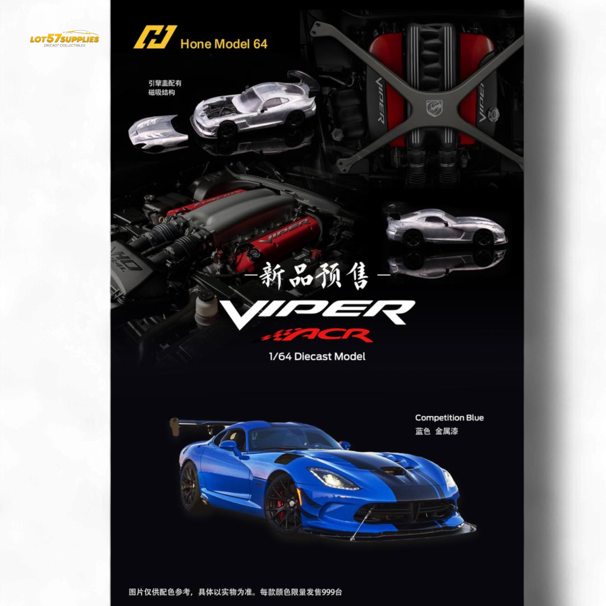 (Pre-Order) Hone Model Dodge VIPER ACR - Competition Blue 1:64 - Collectors World Toys