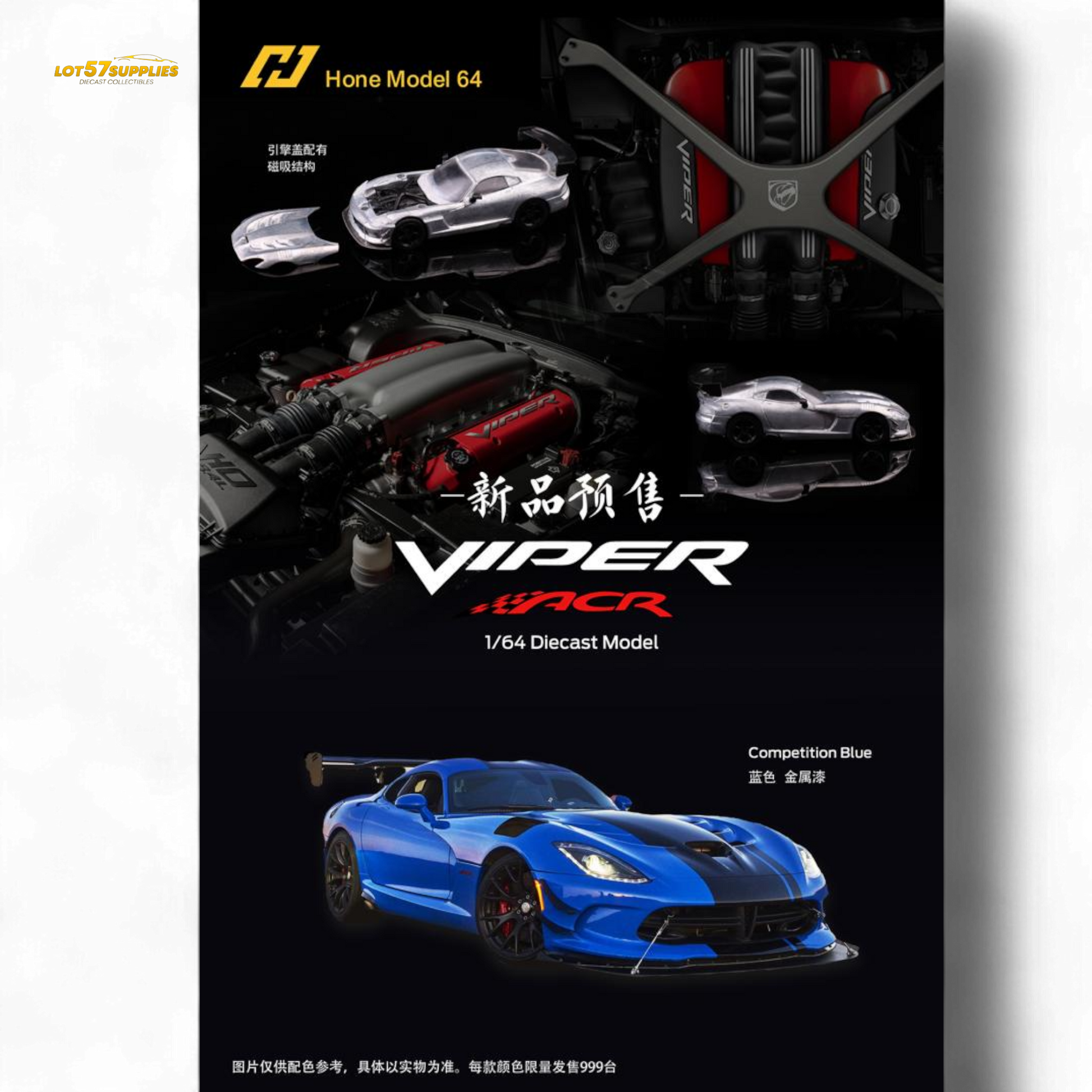 (Pre-Order) Hone Model Dodge VIPER ACR - Competition Blue 1:64