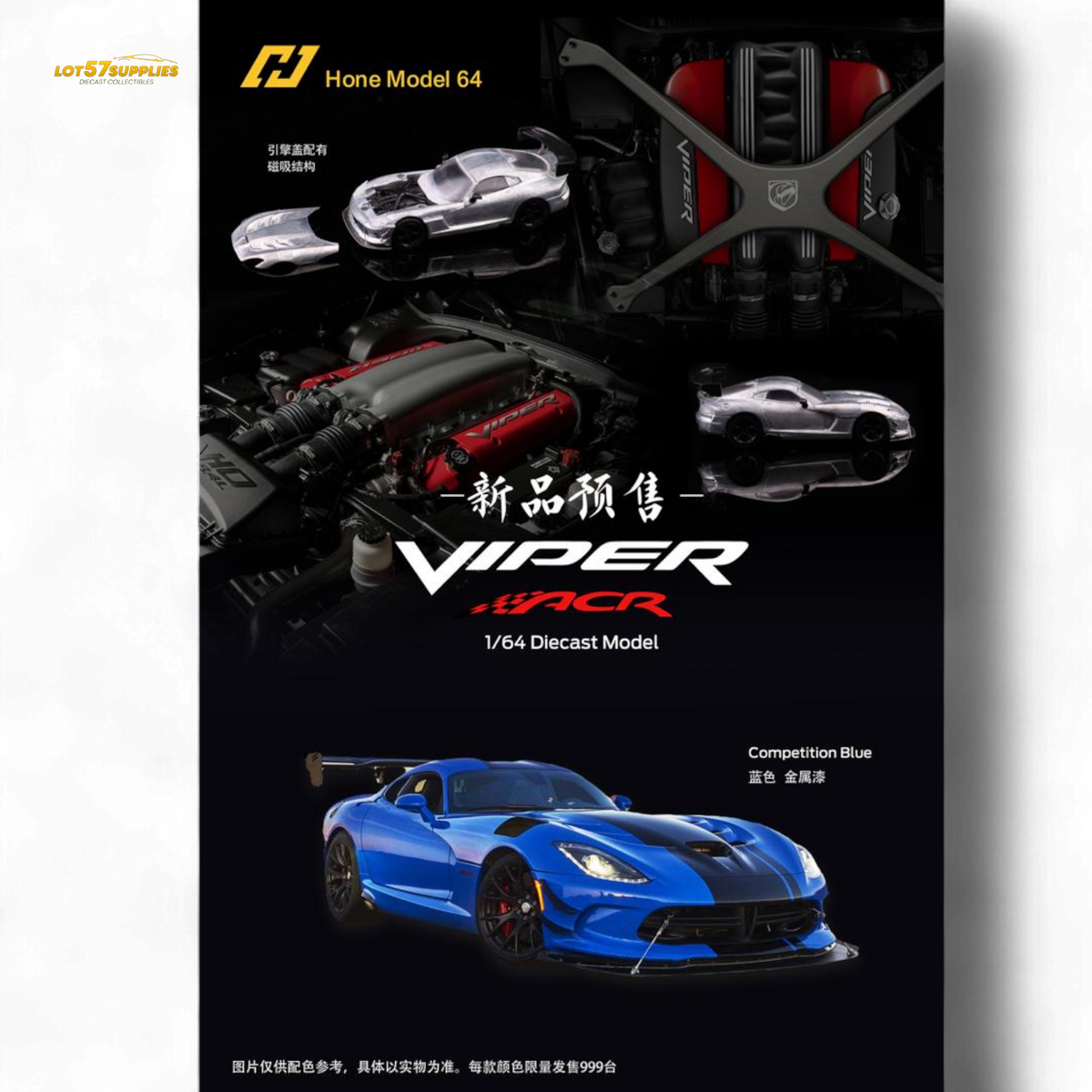 (Pre-Order) Hone Model Dodge VIPER ACR - Competition Blue 1:64 - Collectors World Toys