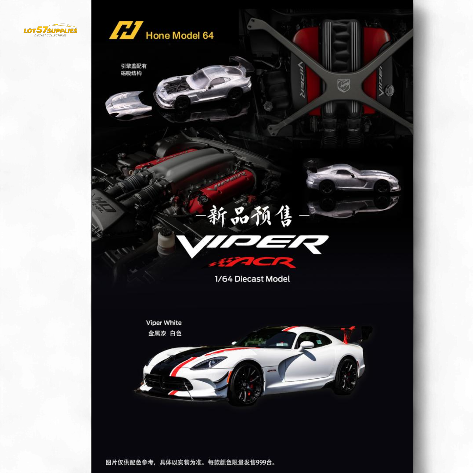 (Pre-Order) Hone Model Dodge VIPER ACR - Viper White 1:64 Main image