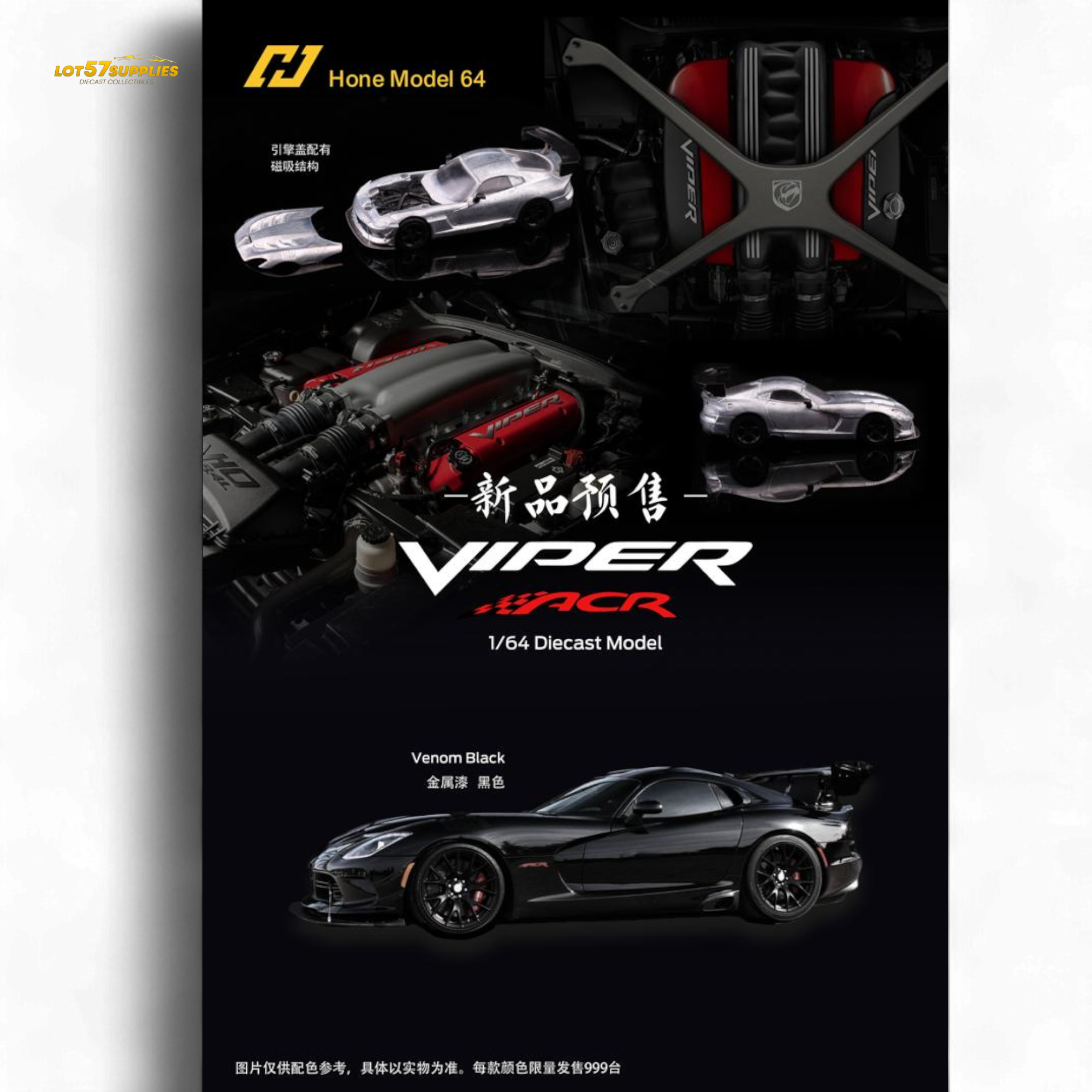 (Pre-Order) Hone Model Dodge VIPER ACR - Venom Black 1:64 - Collectors World Toys