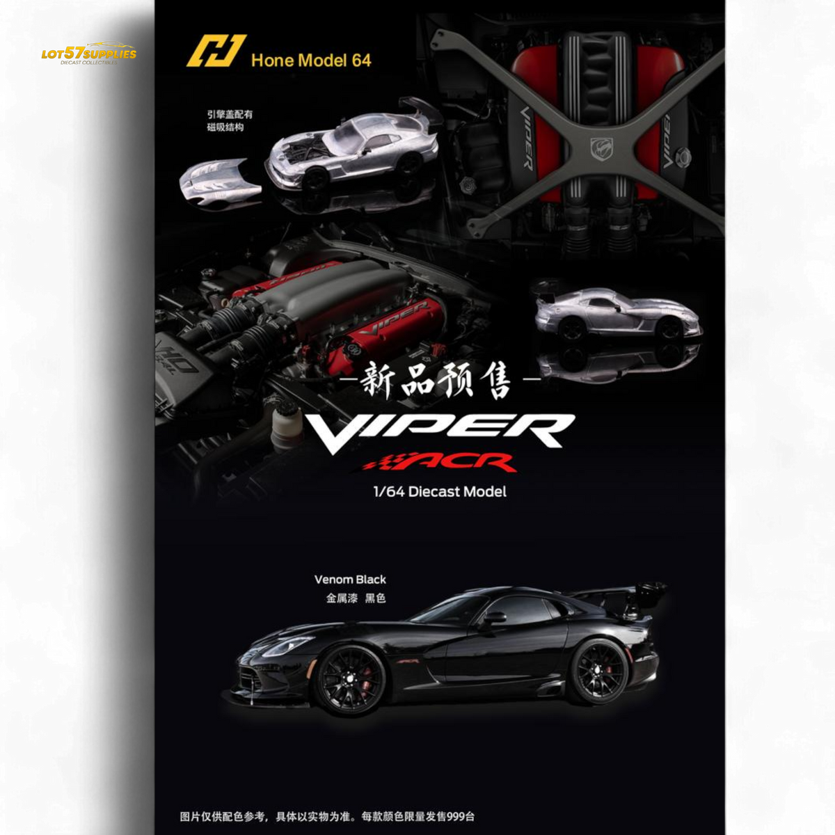 (Pre-Order) Hone Model Dodge VIPER ACR - Venom Black 1:64 - Collectors World Toys