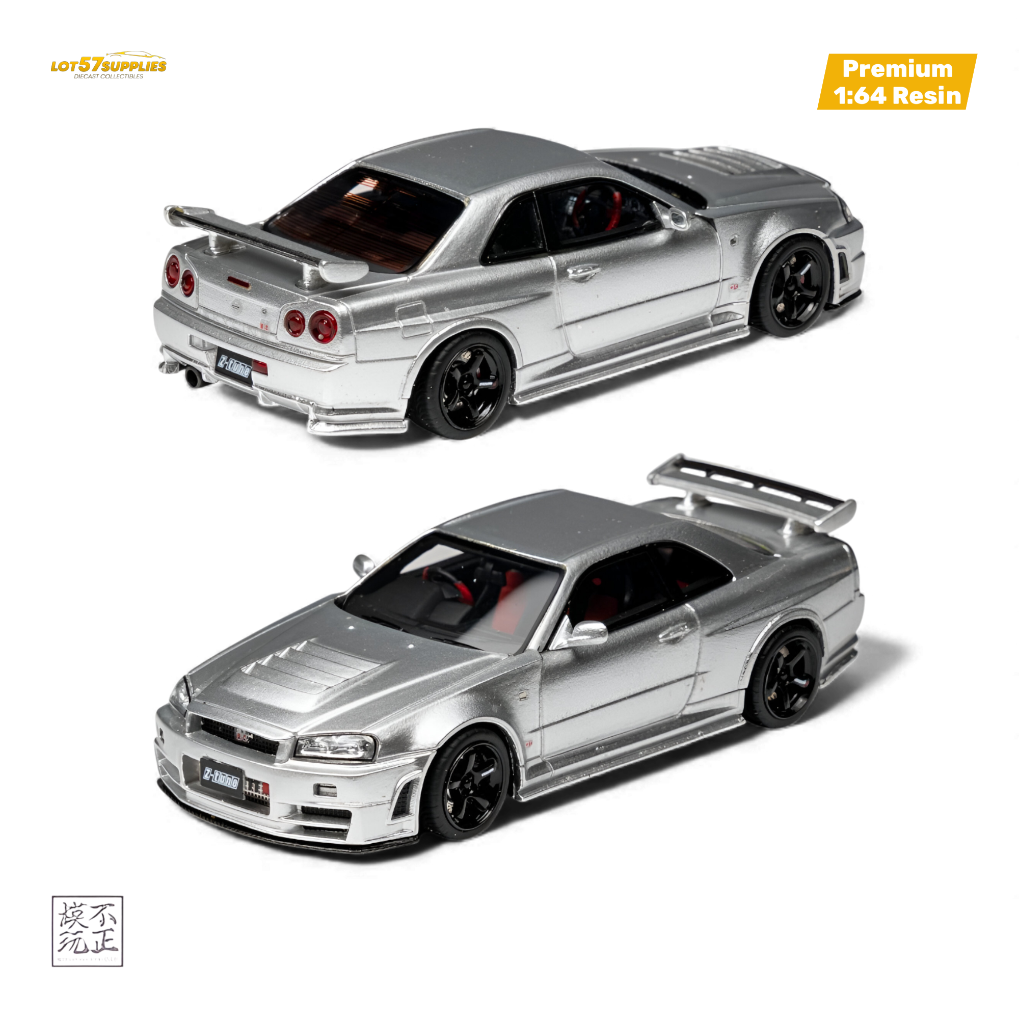 Car's Lounge Skyline GT-R R34 NISMO Z-TUNE - Z-TUNE Silver 1:64 Main image