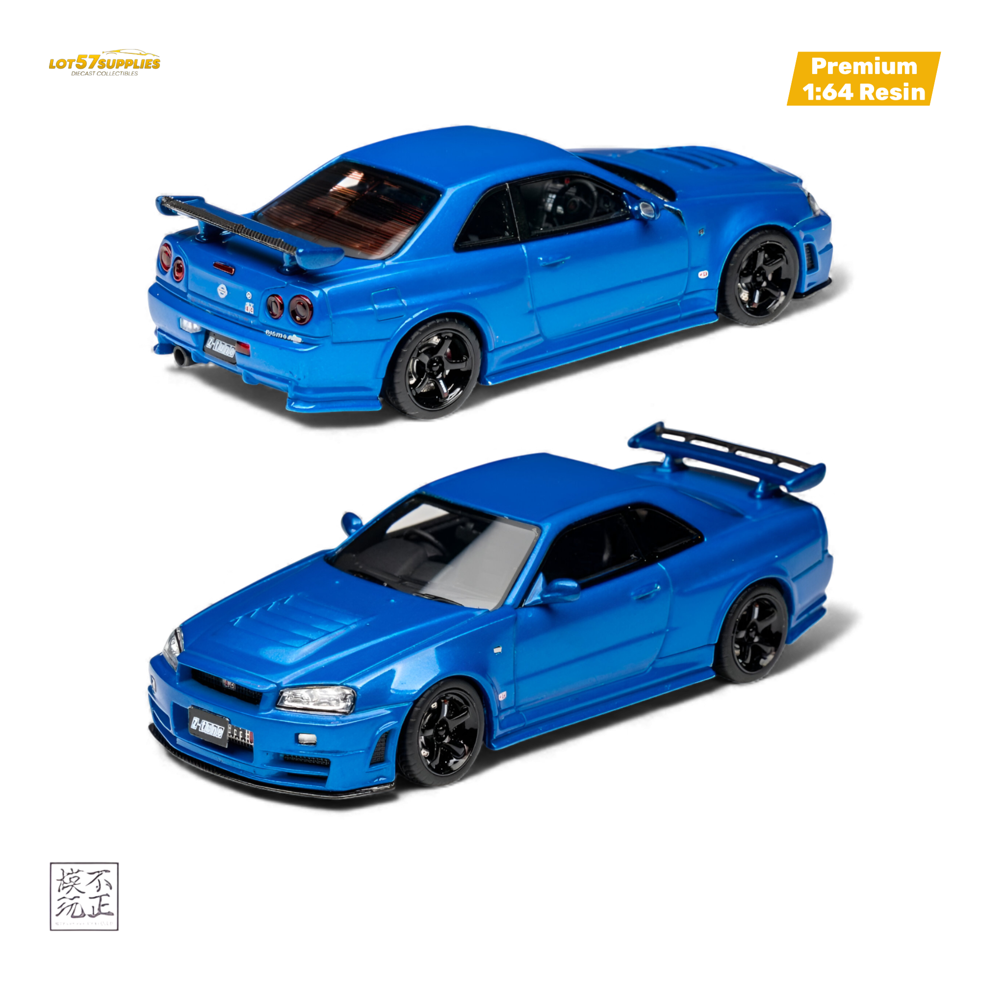 Car's Lounge Skyline GT-R R34 NISMO Z-TUNE - Bayside Blue 1:64 Main image