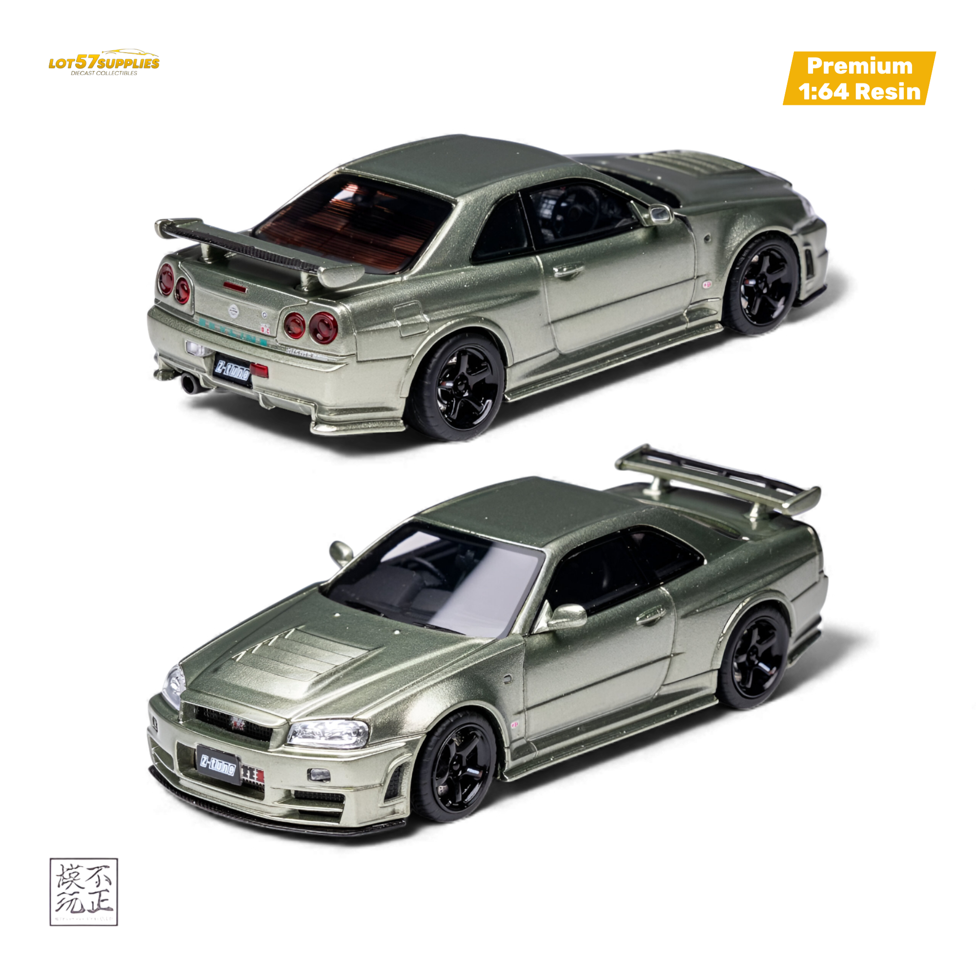 Car's Lounge Skyline GT-R R34 NISMO Z-TUNE - Millenium Jade 1:64 Main image