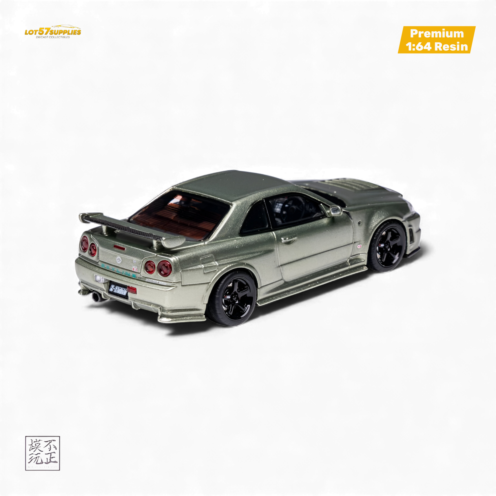 Car's Lounge Skyline GT-R R34 NISMO Z-TUNE - Millenium Jade 1:64 Secondary image