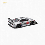 (Pre-Order) Star Models Ferrari F40 LB-Works - White Collet 58# 1:64