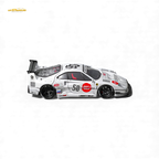 (Pre-Order) Star Models Ferrari F40 LB-Works - White Collet 58# 1:64