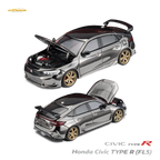 (Pre-Order) MH Honda Civic Type R FL5 - Chrome Gun Black 1:64