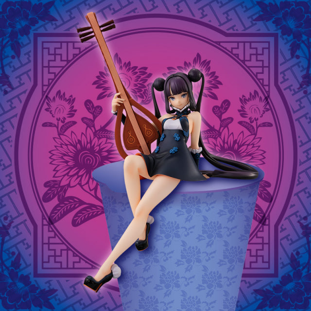 Fate Grand Order – Yang Guifei Noodle Stopper Figure Main image