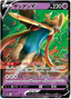 Zacian V (067/172) [VSTAR Universe]