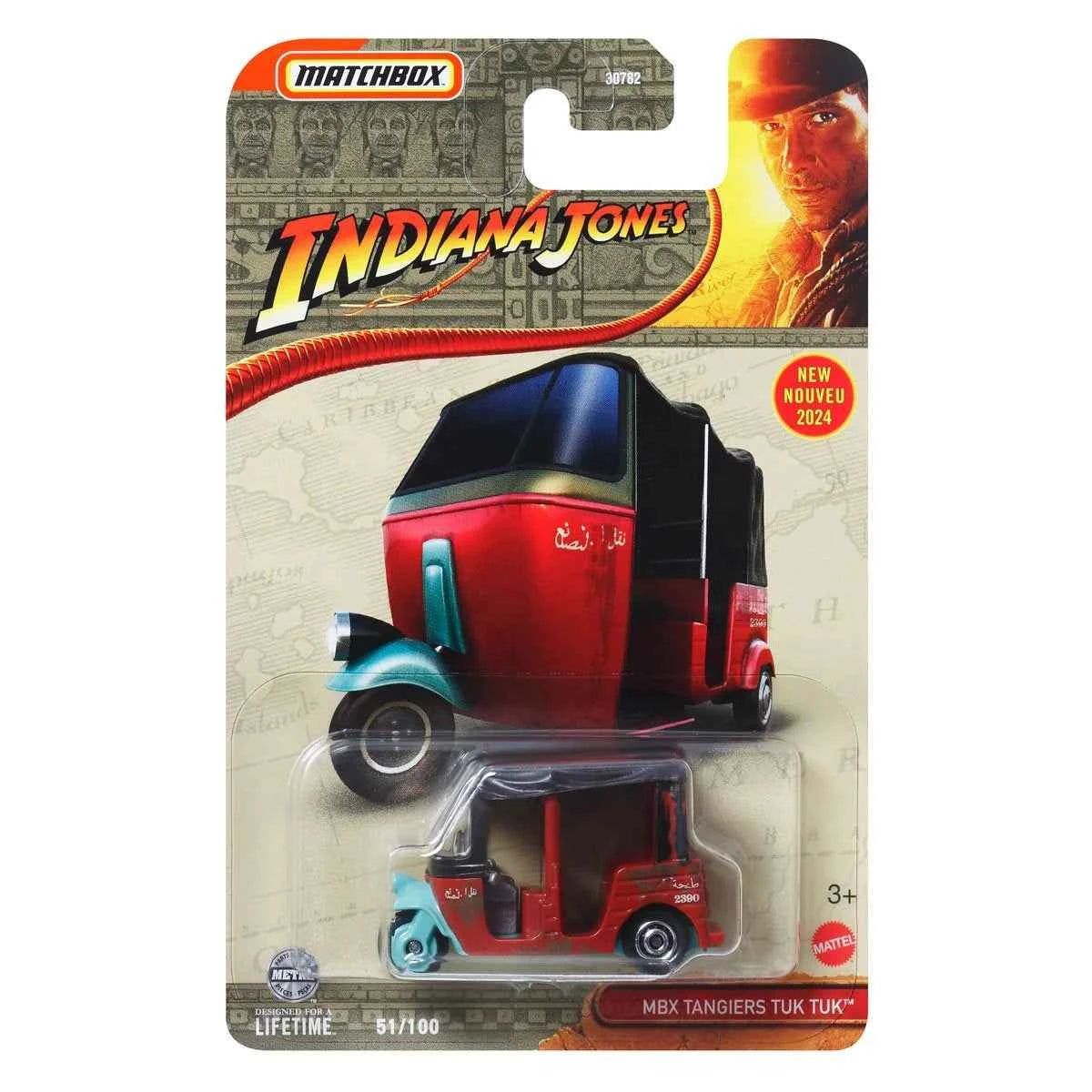 Matchbox MBX Tangiers Tuk Tuk - Indiana Jones Collection -