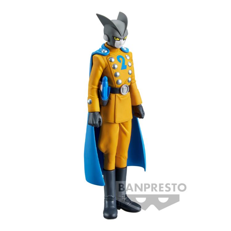Dragon Ball Super: Super Hero DXF Gamma 2 - Collectors World Toys