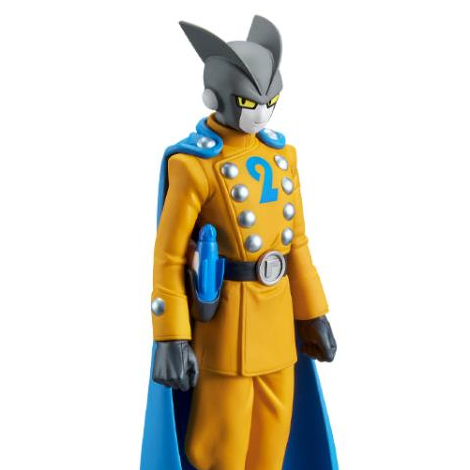 Dragon Ball Super: Super Hero DXF Gamma 2 Main image