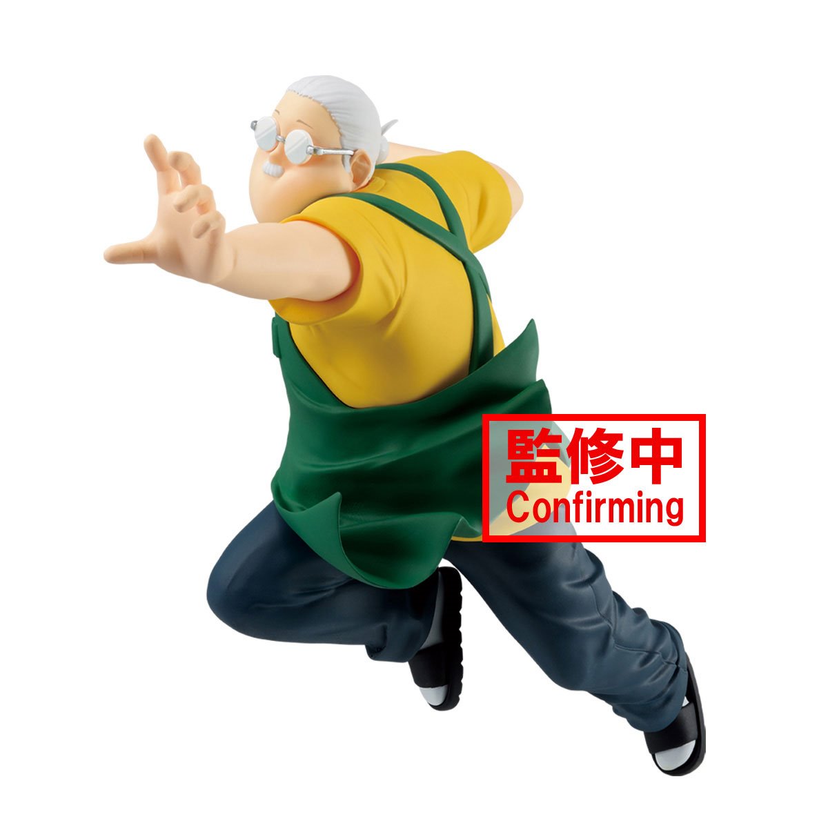 Sakamoto Days Taro Sakamoto Vibration Stars Statue