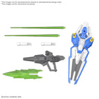 Gundam Aerial MGSD Model Kit