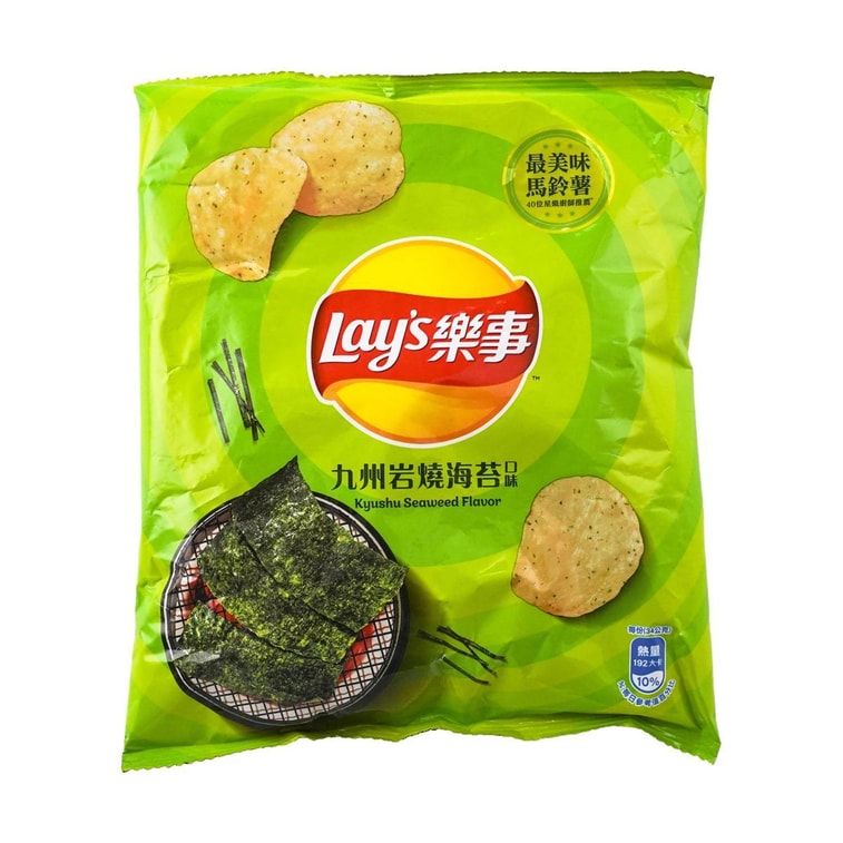 Lay's Potato Chips Kyushu Seaweed Flavor 34g Main image