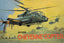 1/72 Lockheed AH-56A Cheyenne Helicopter