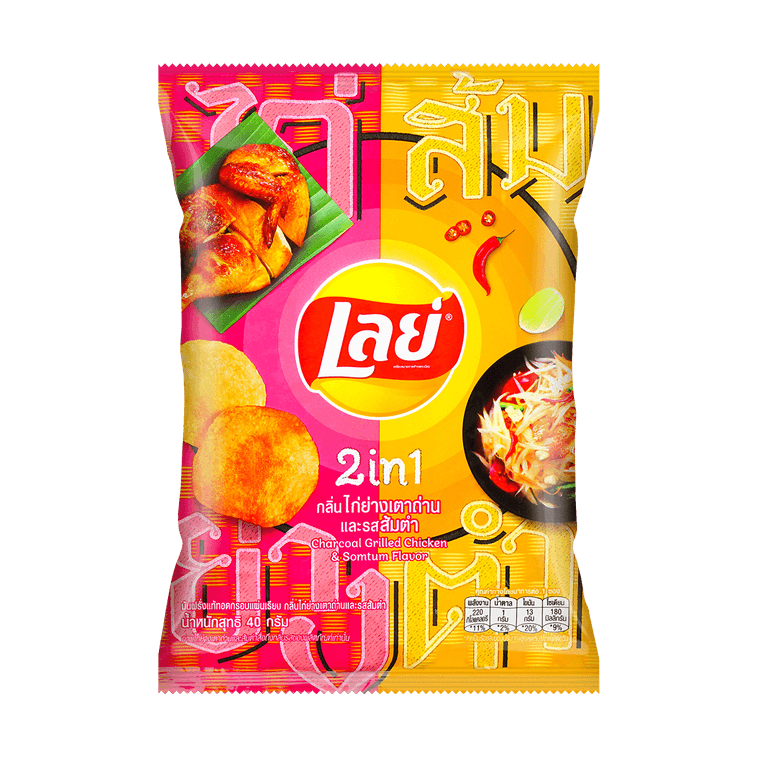 Lays 2-in-1 Potato Chips with Grilled Chicken and Papaya Salad Flavor, 1.41 oz Main image