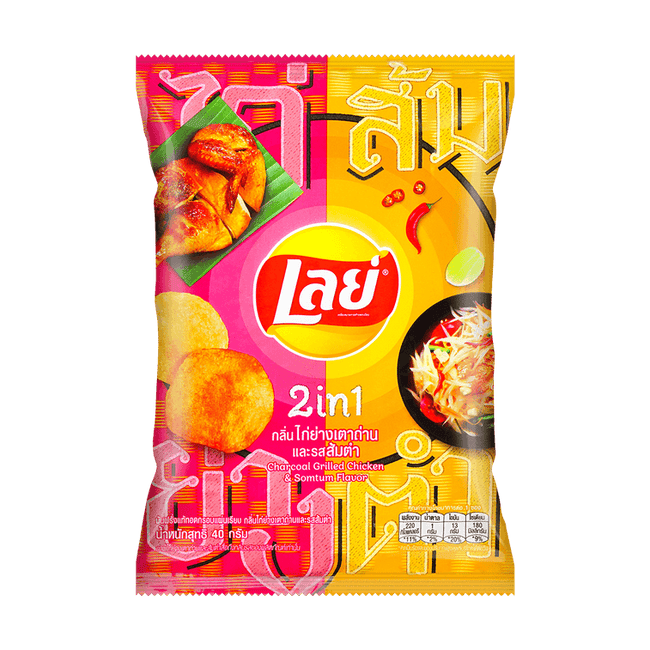 Lays 2-in-1 Potato Chips with Grilled Chicken and Papaya Salad Flavor, 1.41 oz - Collectors World Toys Hover Image