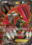 Groudon EX (106/108) [Black & White: Dark Explorers]
