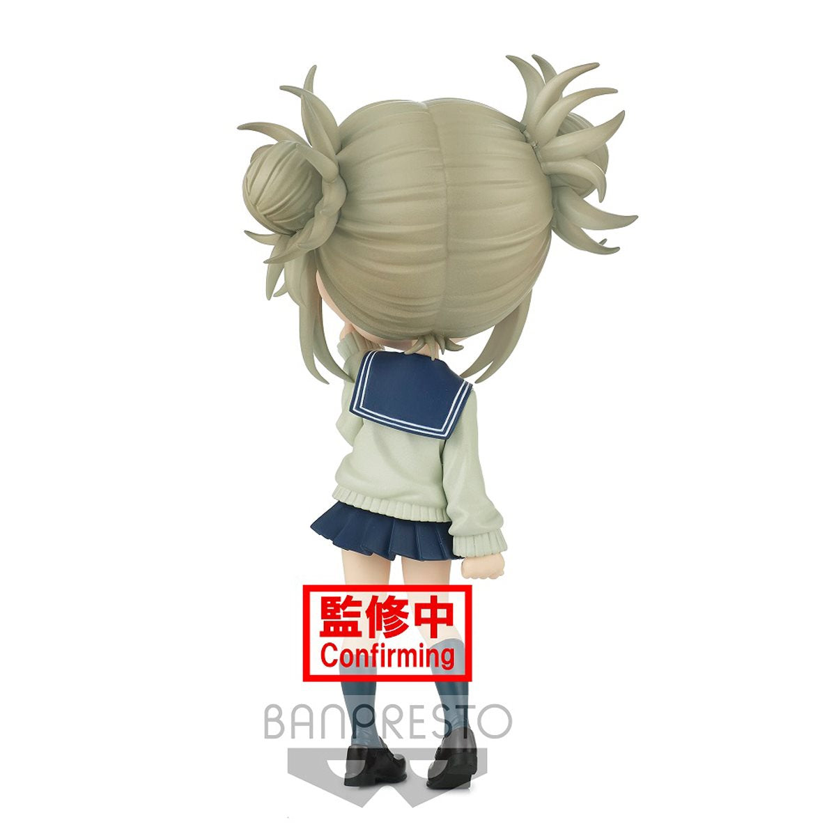My Hero Academia Himiko Toga Ver. A Q Posket Statue - Collectors World Toys