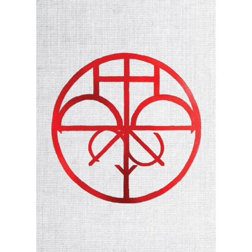 Altar of Madness - Collectors World Toys Hover Image