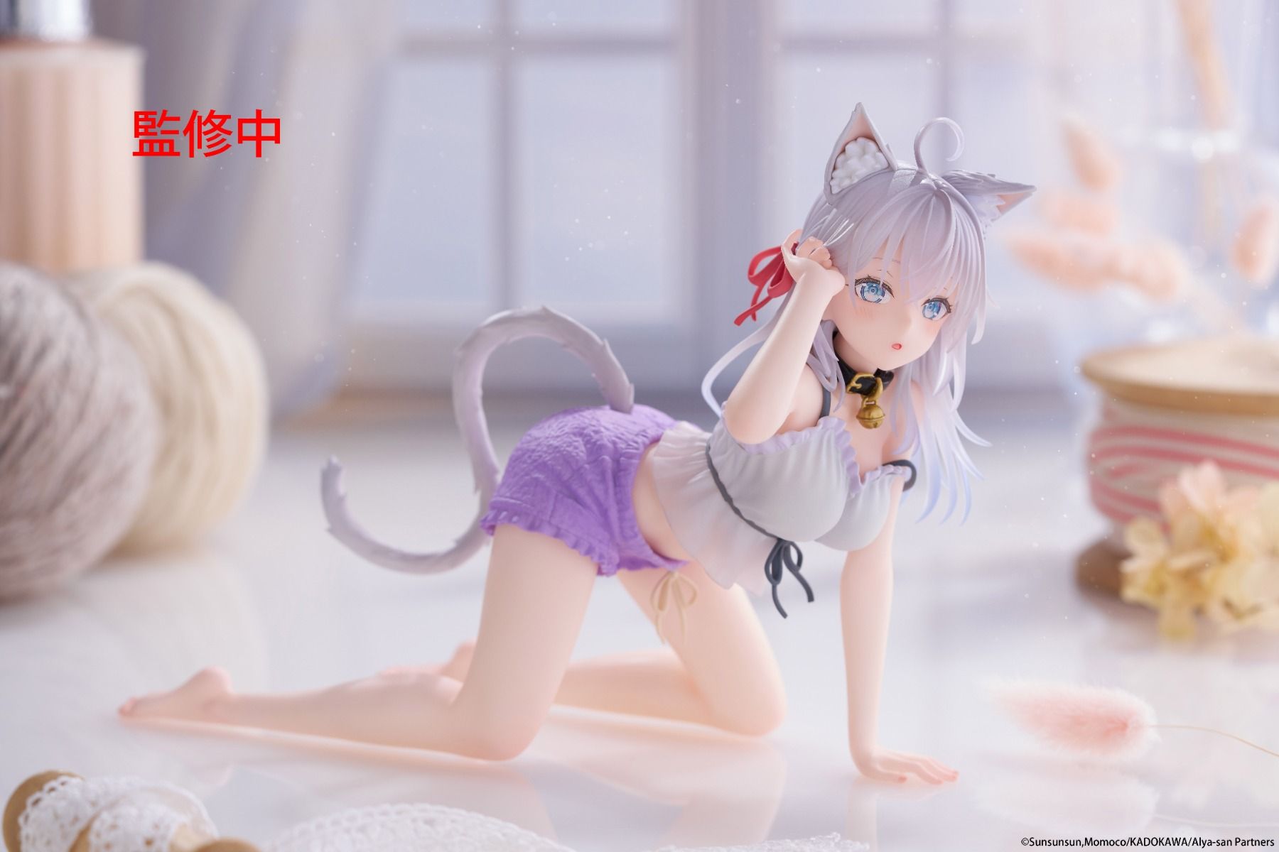 Alya Sometimes Hides Her Feelings in Russian Alya Cat Ear Roomwear Ver. Desktop Cute Figure Main image