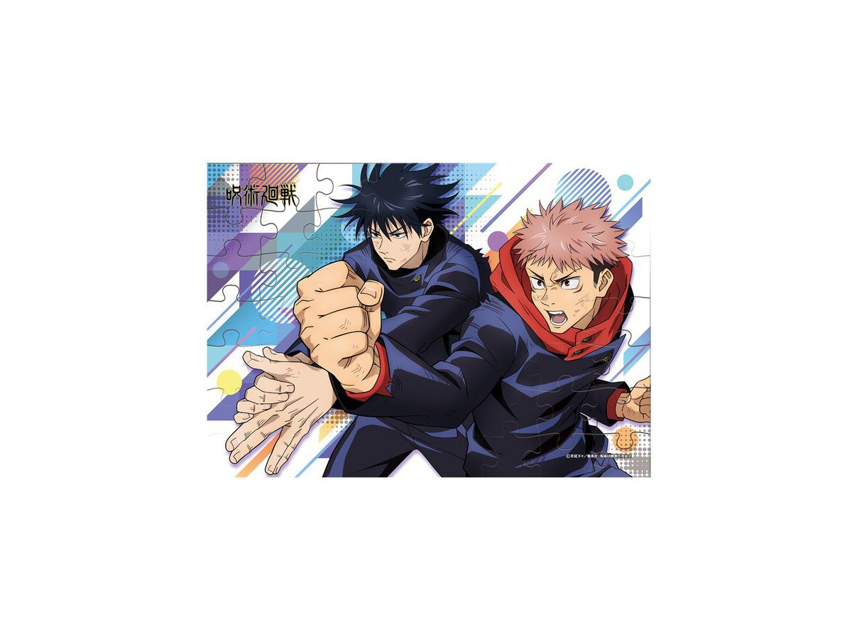 JUJUTSU KAISEN: PUZZLE GUM 2: (1 Puzzle Box) - Collectors World Toys