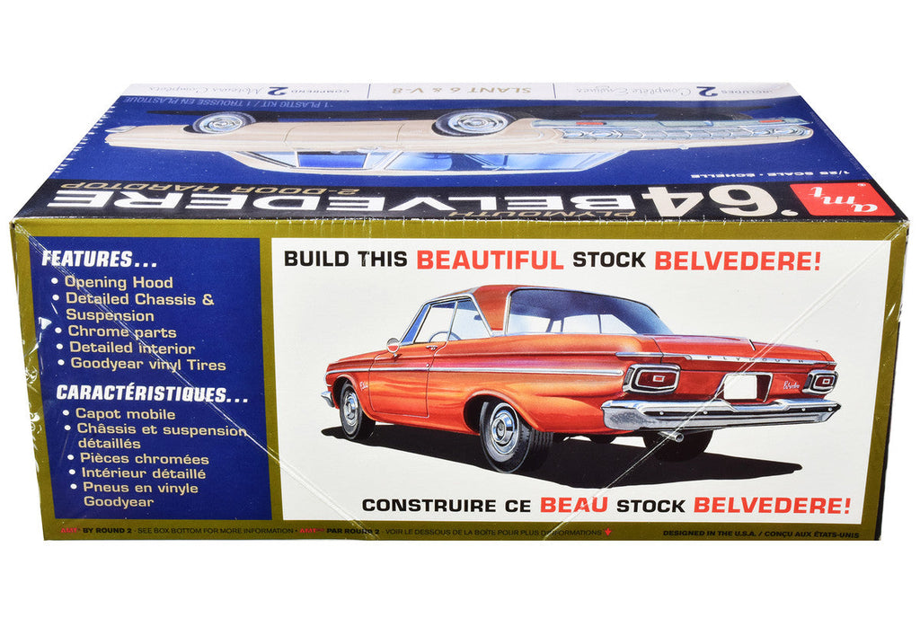 AMT - Skill 2 Model Kit 1964 Plymouth Belvedere Coupe Hardtop 1/25 Scale Model