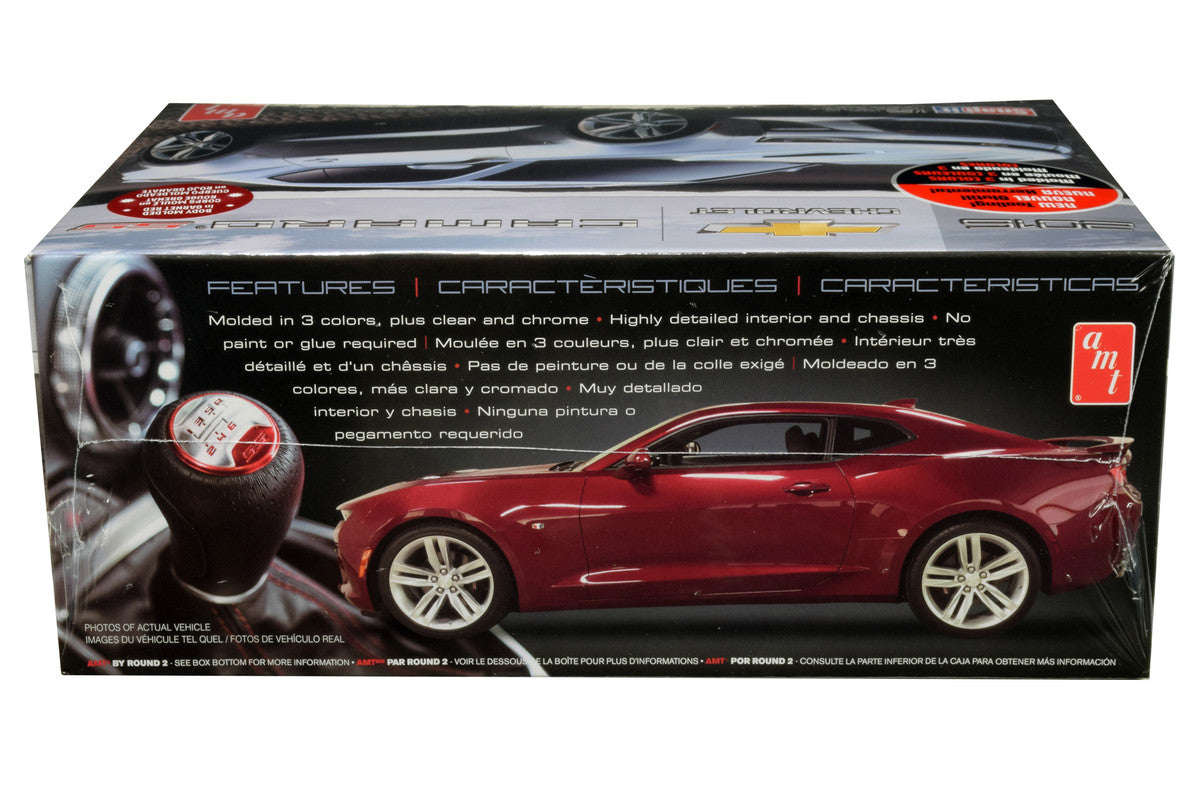 AMT - Skill 1 Snap Model Kit 2016 Chevrolet Camaro SS 1/25 Scale Model