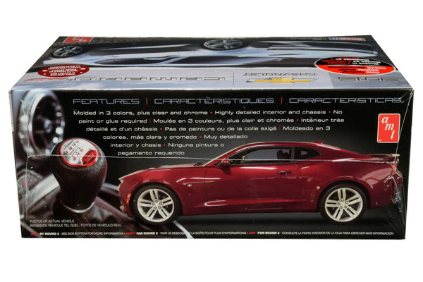 AMT - Skill 1 Snap Model Kit 2016 Chevrolet Camaro SS 1/25 Scale Model