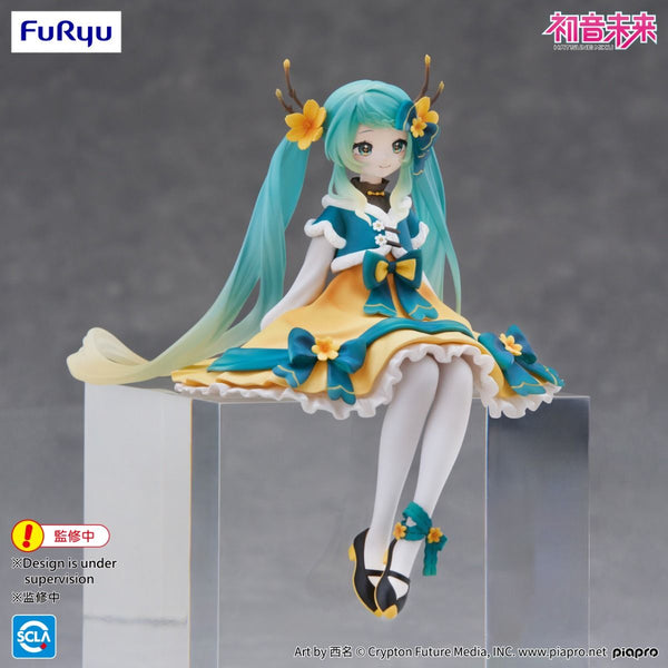 Hatsune Miku 2025 Chinese New Year Noodle Stopper Figure