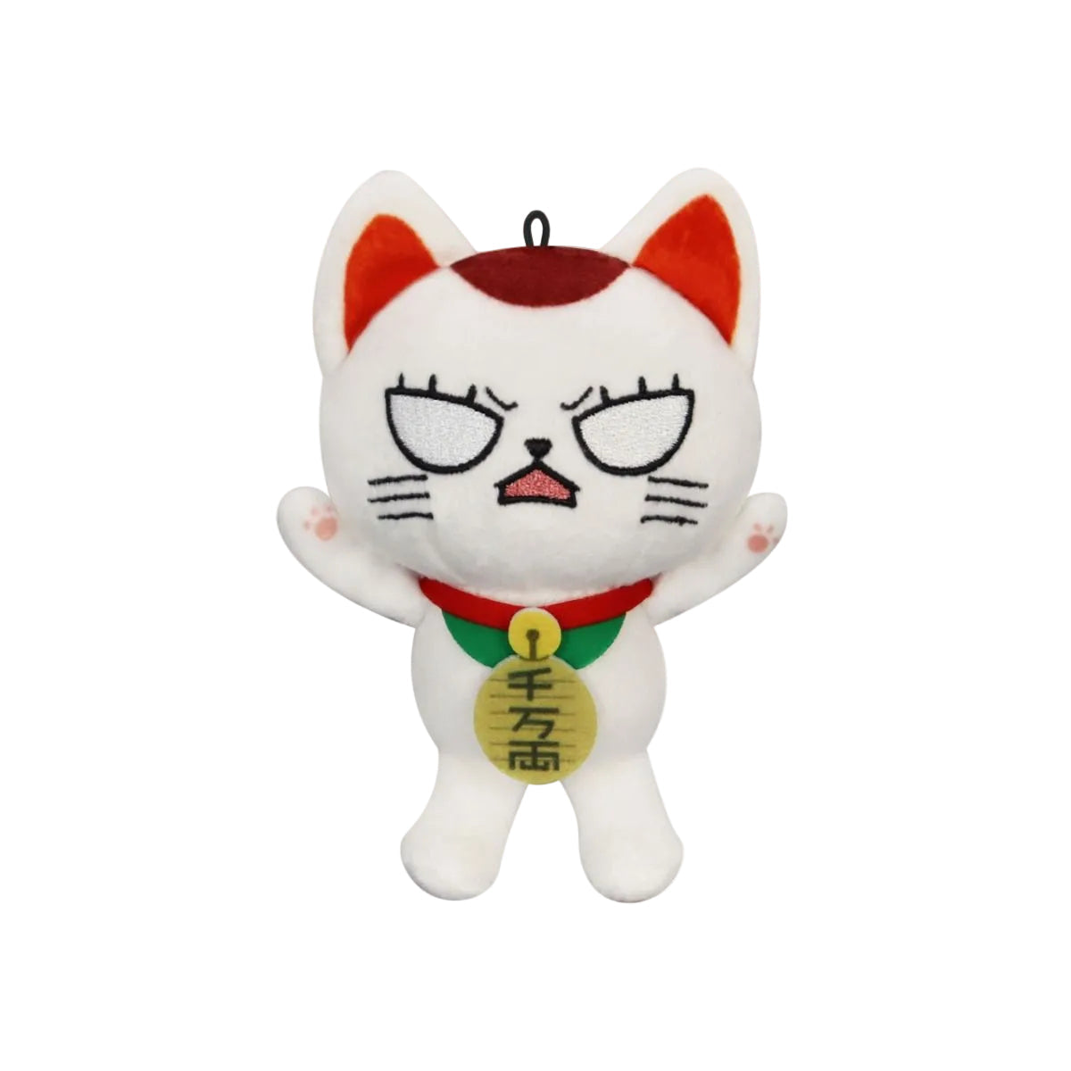 DanDaDan Turbo Granny Beckoning Cat B Mini Plush Main image