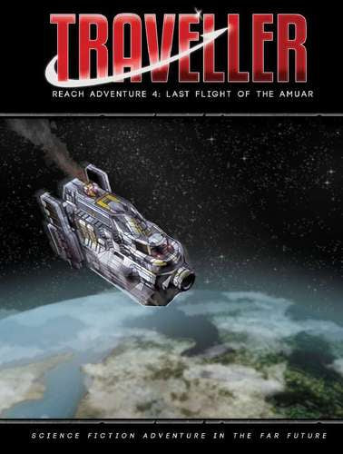 Reach Adventure 4: Last Flight of the Amuar Main image